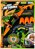 Іграшковий лук з мішенню Zing Air Storm Bullz Eye Помаранчевий
