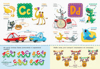 Англійська абетка із завданнями (С869001Р)