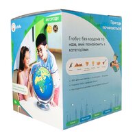 Обучающая игрушка с дополненной реальностью Shifu Глобус Orboot (Shifu014A)