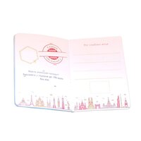 Обучающая игрушка с дополненной реальностью Shifu Глобус Orboot (Shifu014A)