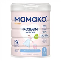 Сухая смесь MAMAKO Premium 1 на основе козьего молока с олигосахаридами грудного молока 800 г 