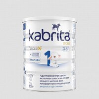 Суха молочна суміш Kabrita 1 GOLD, 800г