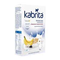 Вівсяна каша Kabrita на козячому молоці з бананом та чорносливом 