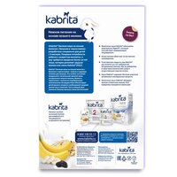 Вівсяна каша Kabrita на козячому молоці з бананом та чорносливом