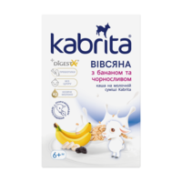 Овсяная каша Kabrita на козьем молоке с бананом и черносливом (8716677007984) 