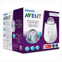Підігрівач пляшок Philips Avent (SCF355/07)