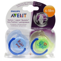 Набір пустушок AVENT Classic I love, 2 шт. (SCF172/70)