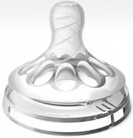 Силіконова соска Philips Avent Natural 0+ міс. 2 шт. (SCF041/27)