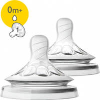 Силіконова соска Philips Avent Natural 0+ міс. 2 шт. (SCF041/27)