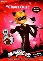 Ігровий набір Miraculous Леді Баг та Супер-кіт Перетворення Супер-кота (P50603) 