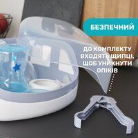 Стерилізатор Chicco для мікрохвильової печі (65846.60) 