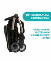Прогулянкова коляска Chicco Goody Plus Stroller (79877.56)