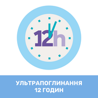  Підгузки Airy 3 M 4-9 кг 42 шт Chicco (11235.00)