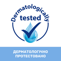  Підгузки Airy 3 M 4-9 кг 42 шт Chicco (11235.00)