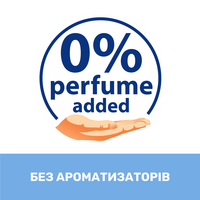  Підгузки Airy 5 XL 11-25 кг 34 шт Chicco (11237.00)