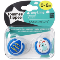 Набір ортодонтичних пустушок Tommee Tippee Універсальні, 2 шт. (43335463)