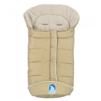 Детский конверт Heitmann Felle Eisbarchen, бежевый (7965SB) 