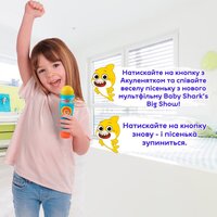 Інтерактивна іграшка Baby Shark Big Show Microphone