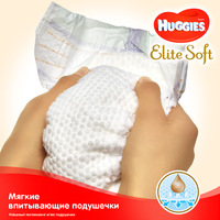 Підгузки Huggies Elite Soft 1 Mega (3-5 кг) 84 шт 