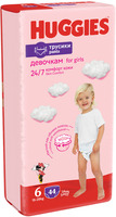 Трусики-Підгузки Huggies Pants 6 Mega 15-25 кг для дівчаток 44 шт. 