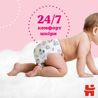 Трусики-Підгузки Huggies Pants 6 Mega 15-25 кг для дівчаток 44 шт. 
