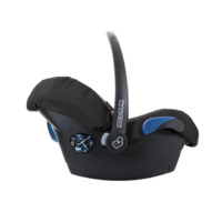 Автокресло Maxi-Cosi Citi Essential Black (32206603187972)