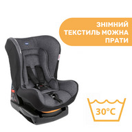 Автомобільне сидіння Chicco Cosmos група 0+/1 (79163.50)