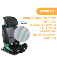 Автокрісло Chicco My Seat i-Size Чорний (79873.72)