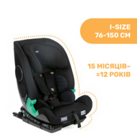 Автокрісло Chicco My Seat i-Size Чорний (79873.72)