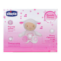 Музичний нічник Chicco На добраніч Ягнятко-дівчинка