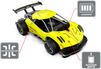 Автомобіль Sulong Toys Speed Racing Drift Aeolus 1:16 Жовтий (SL-284RHY)