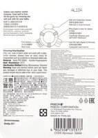  Прорізувач Pigeon навчальний з 7 місяців (4902508131377) 