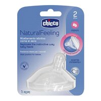 Силіконова соска Chicco Natural Feeling Середній потік, 2 м.+ 1 шт. (81023.10) 