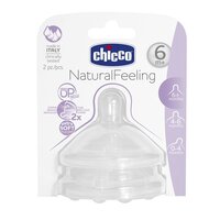 Силіконова соска Chicco Natural Feeling для каші 6 м.+ 2 шт. (81057.20) 