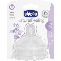 Силіконова соска Chicco Natural Feeling Швидкий потік, 6 м.+ 2 шт. (81047.20) 