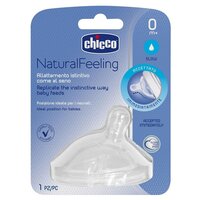 Силіконова соска Chicco Natural Feeling Нормальний потік, 0 м.+ 1 шт. (81011.10) 