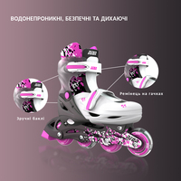 Ролики Neon Combo Skate рожеві 30-33 (NT09P4)