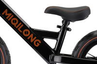 Біговел Miqilong HPA Чорний 12" (ZCY-HPA12-BLACK)
