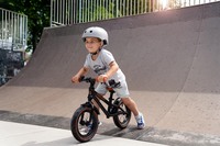 Беговел Miqilong RVA Черный 12" (ZCY-RVA12-BLACK)