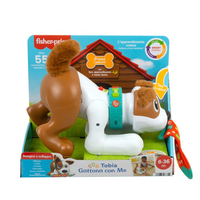 Інтерактивна іграшка Fisher-Price Smart Stages Веселе цуценя (HHH12)