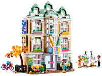 Конструктор LEGO Friends Художня школа Емми (41711)