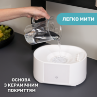 Стерилизатор электрический цифровой с функцией сушки Chicco (07392.10)