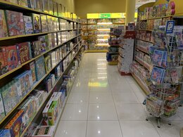 Фото магазину