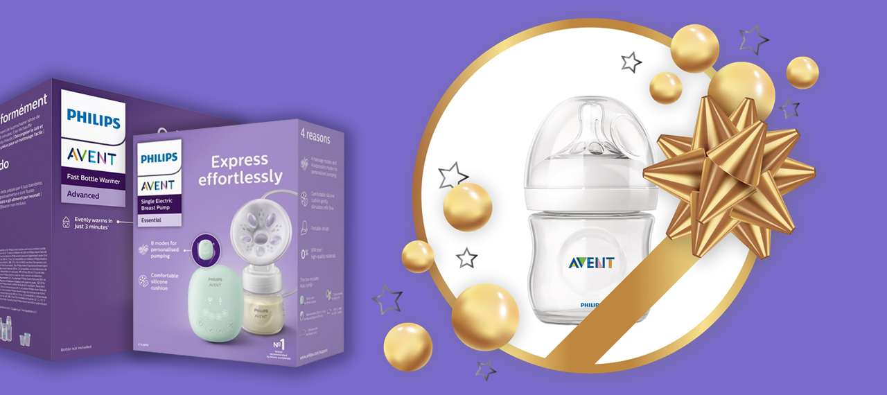 Праздники заканчиваются, а подарки – нет!