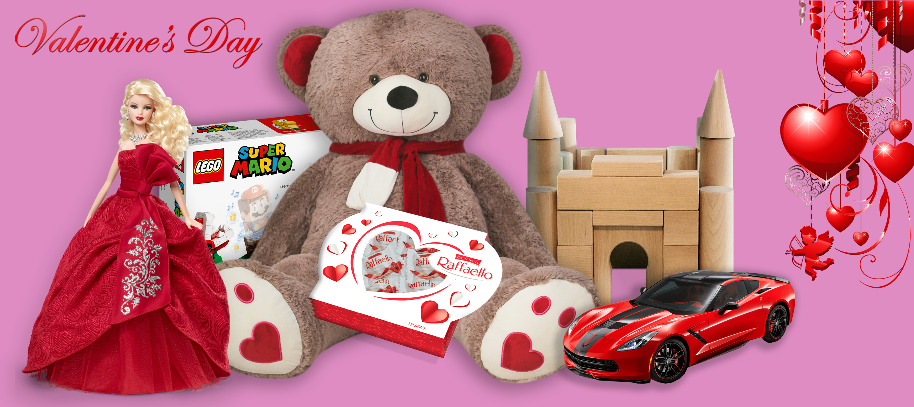 Подарки детям на День святого Валентина